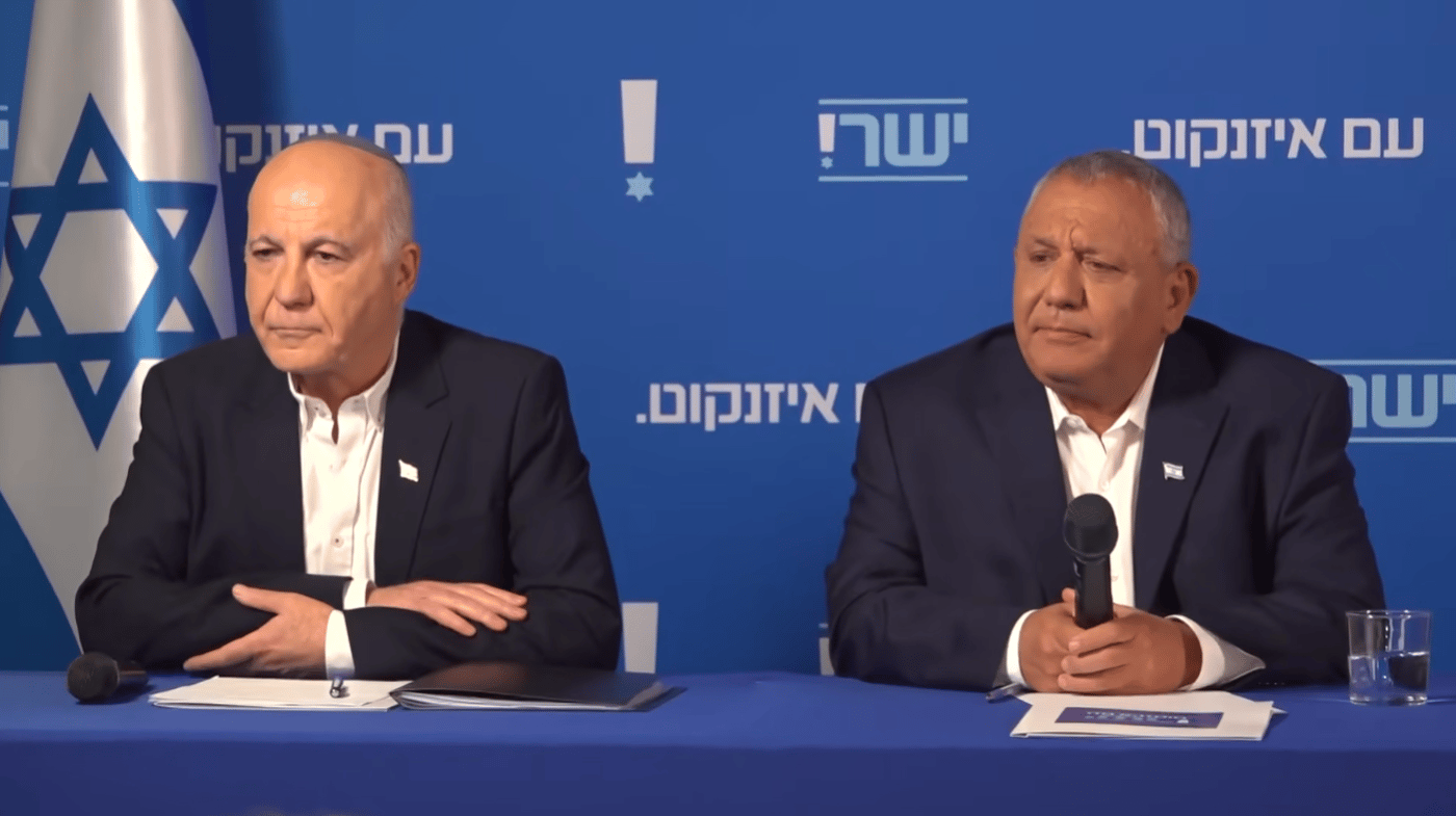 מסיבת העיתונאים של גדי איזנקוט ויורם כהן