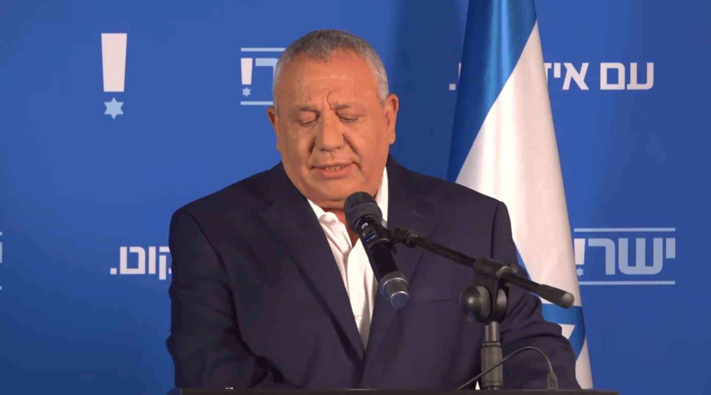 מסיבת העיתונאים של גדי איזנקוט ויורם כהן
