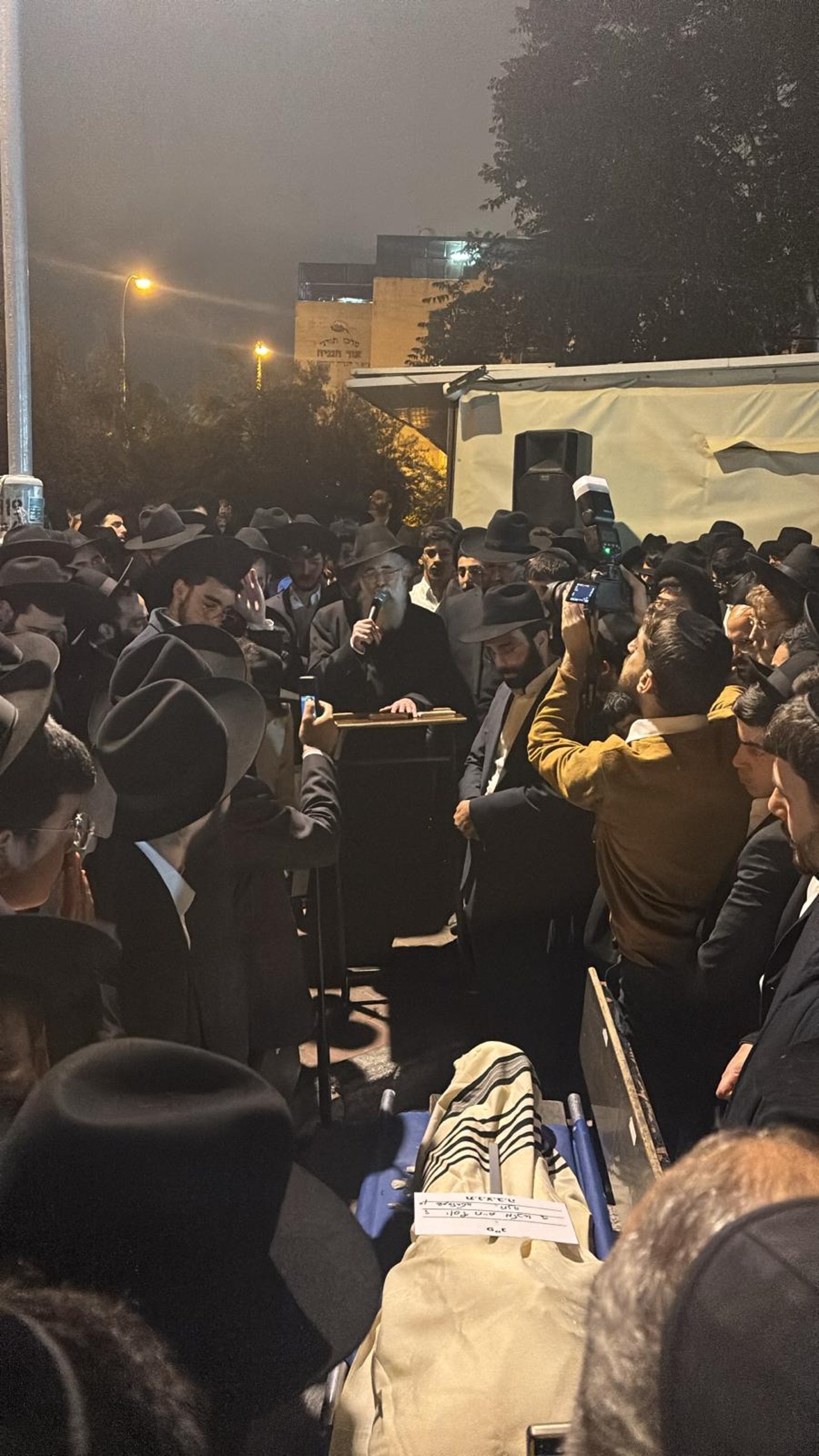 מסע ההלוויה