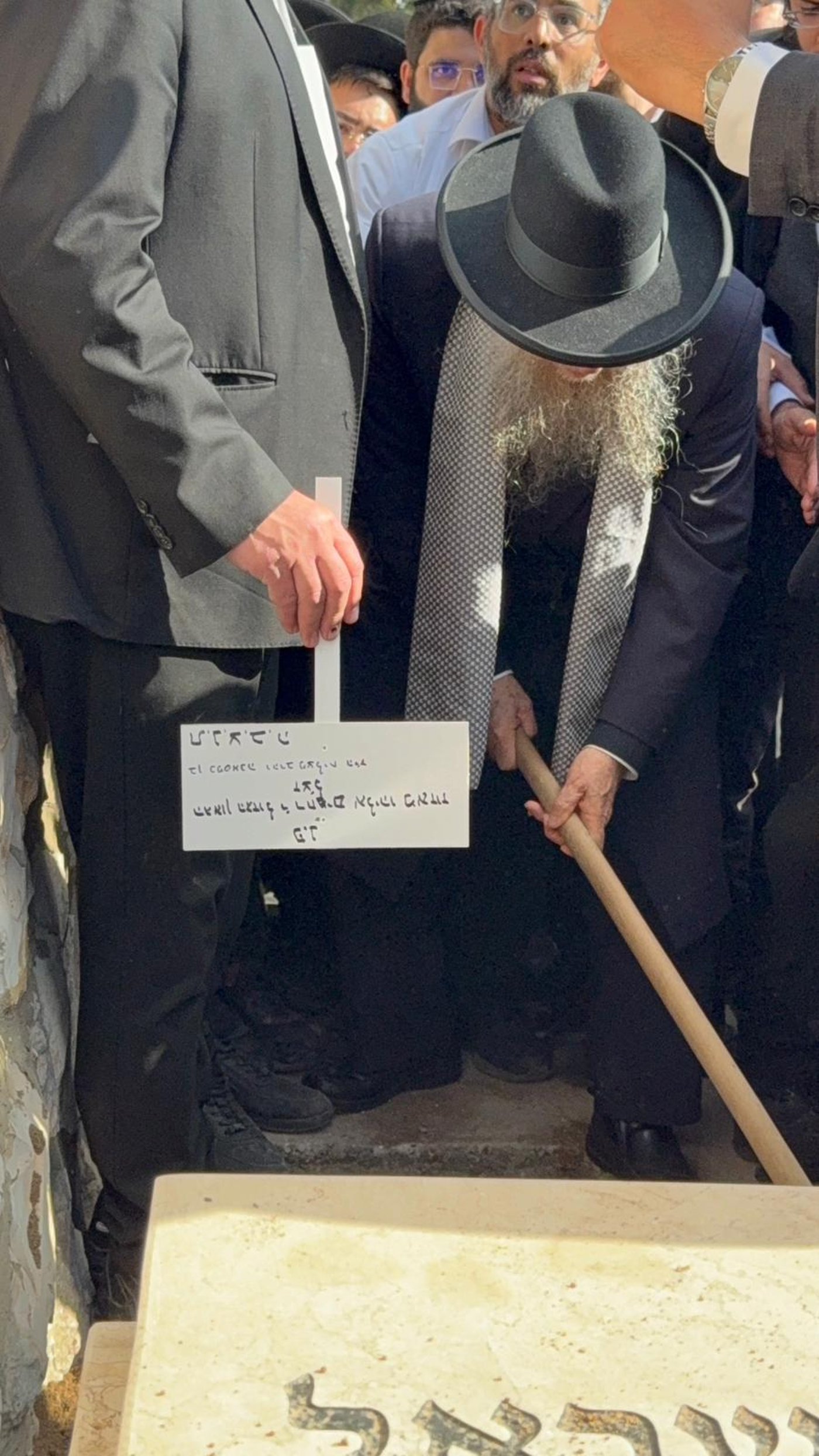 הלווית הגאון רבי רחמים מאזוז בירושלים