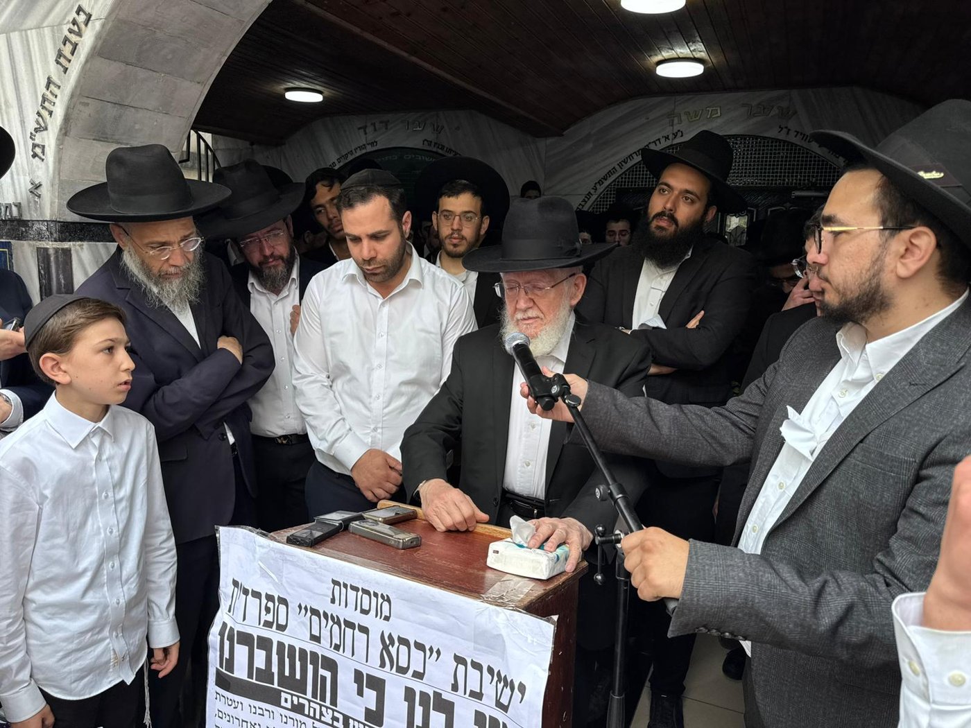 הלווית הגאון רבי רחמים מאזוז 