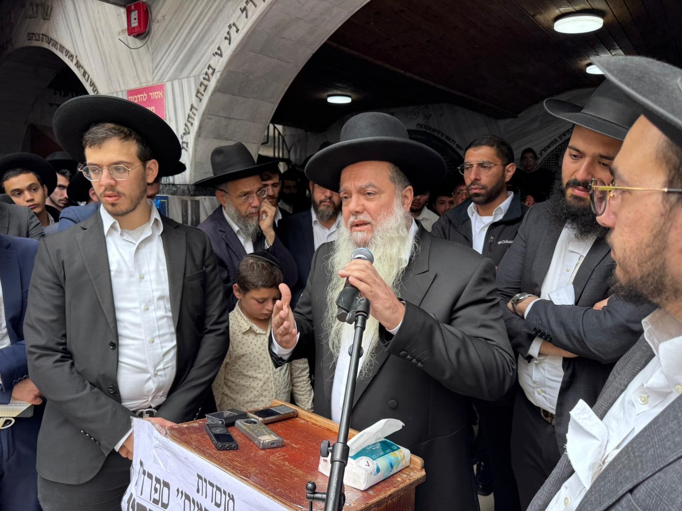 הלווית הגאון רבי רחמים מאזוז 