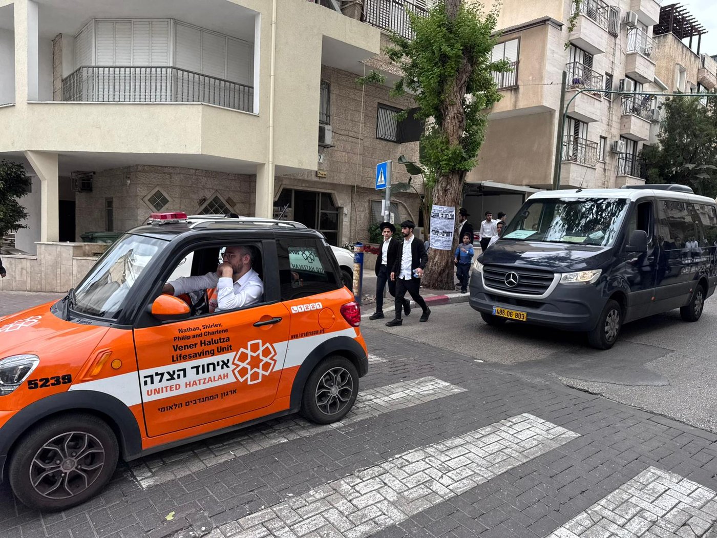 הלווית הגאון רבי רחמים מאזוז 