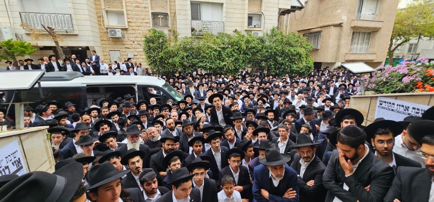 הלווית הגאון רבי רחמים מאזוז 