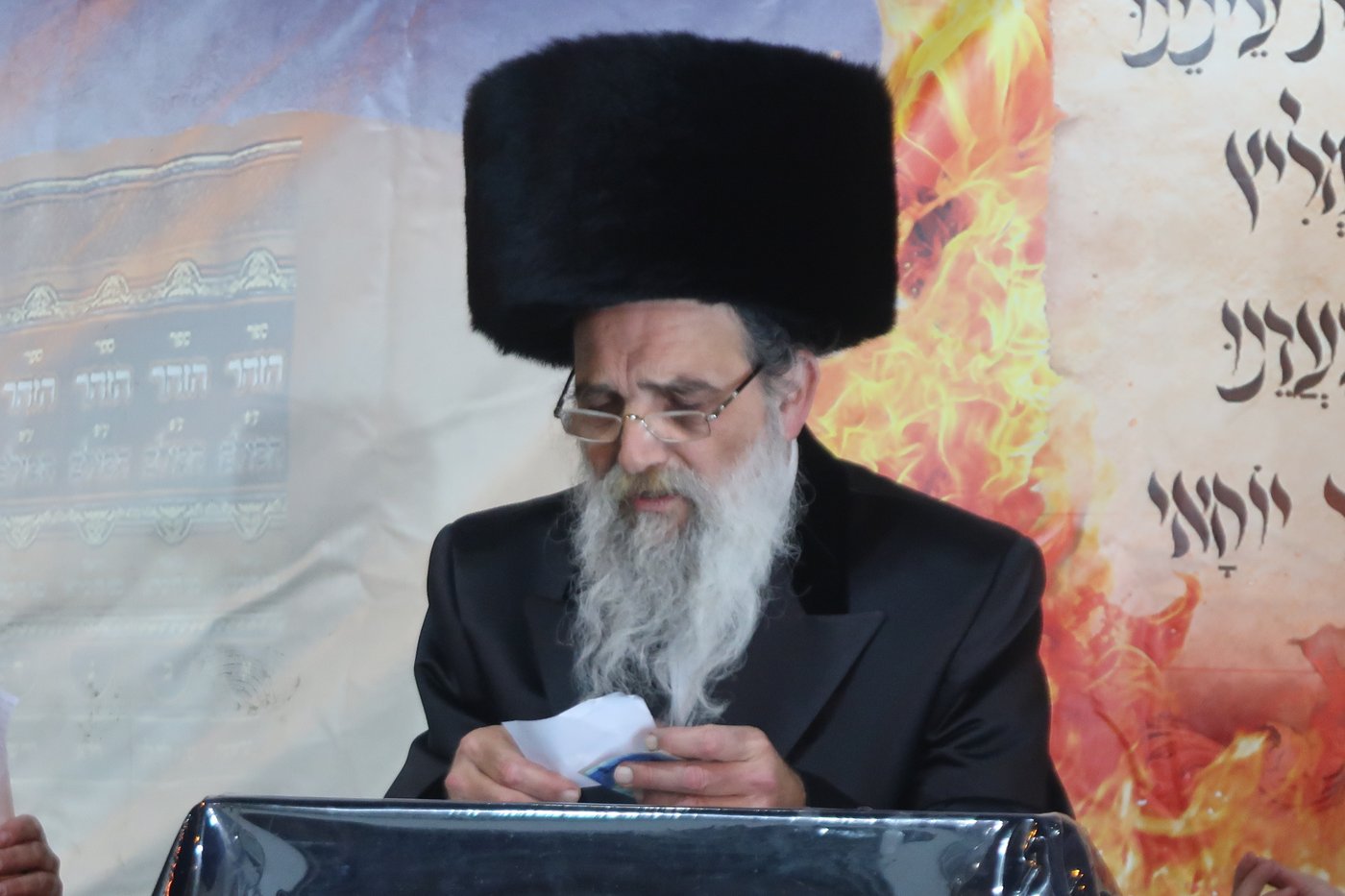ל"ג בעומר בחצה"ק אשלג בני היכלא
