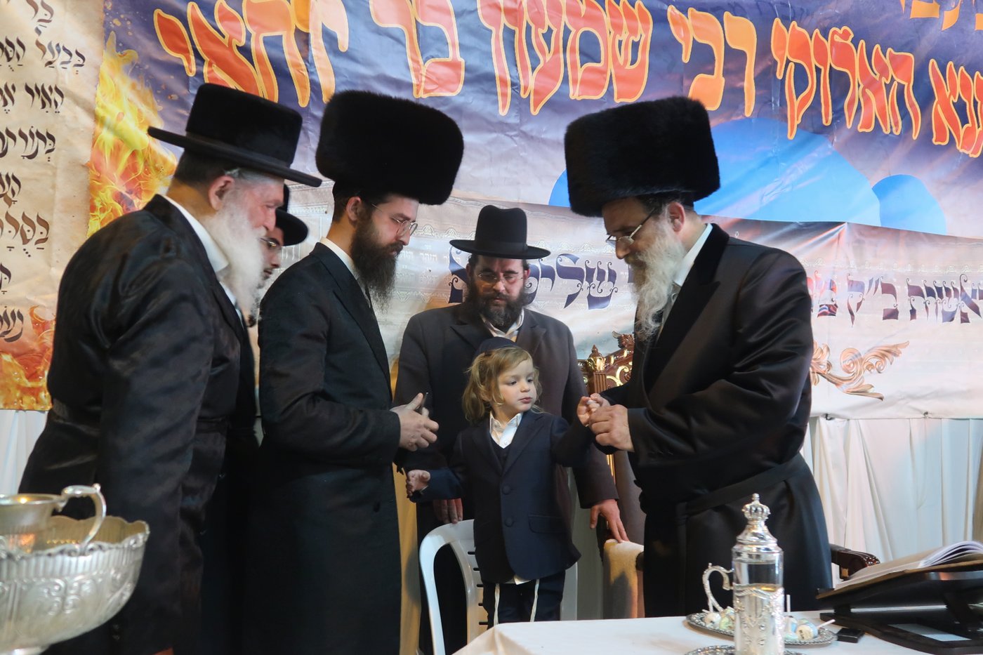 ל"ג בעומר בחצה"ק אשלג בני היכלא