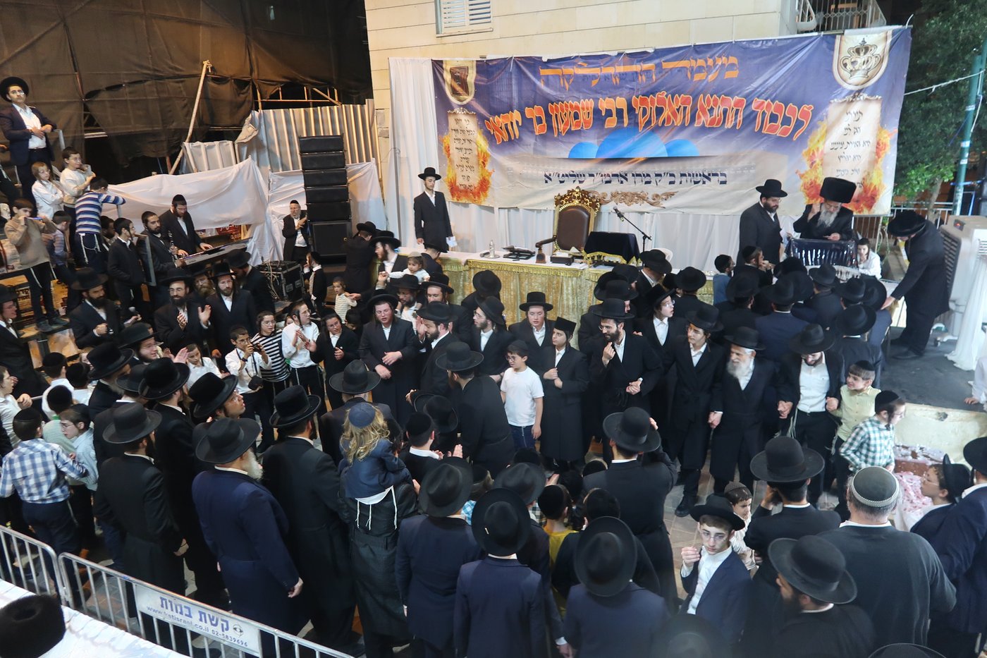 ל"ג בעומר בחצה"ק אשלג בני היכלא