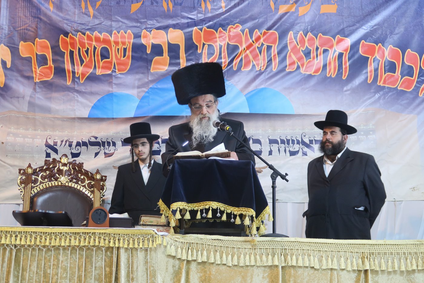 ל"ג בעומר בחצה"ק אשלג בני היכלא