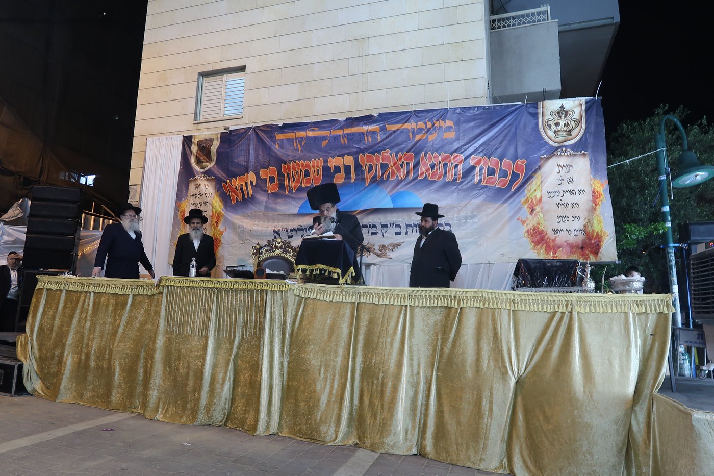 ל"ג בעומר בחצה"ק אשלג בני היכלא