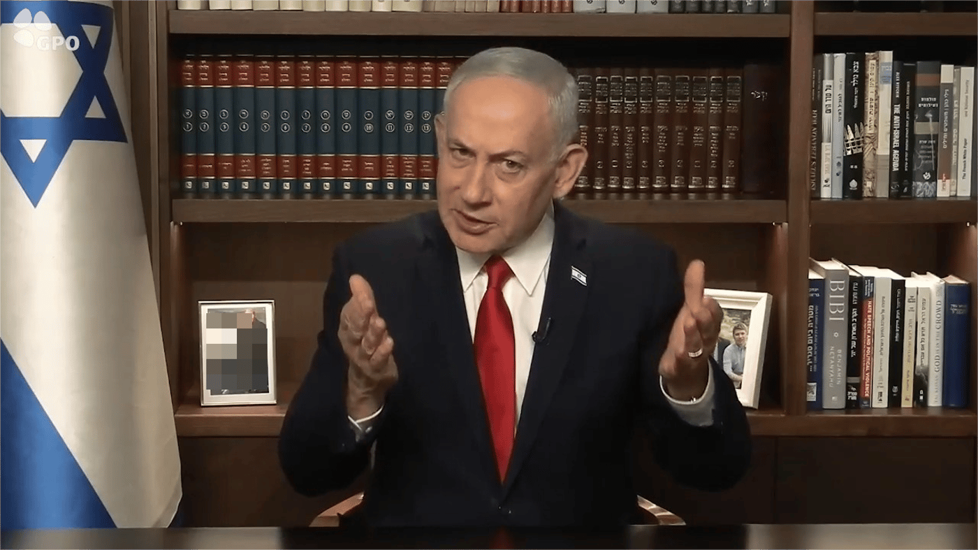 נתניהו לועג למפקד רדואן: "אולי הוא קרא בעיתונים שיש לו חסינות"