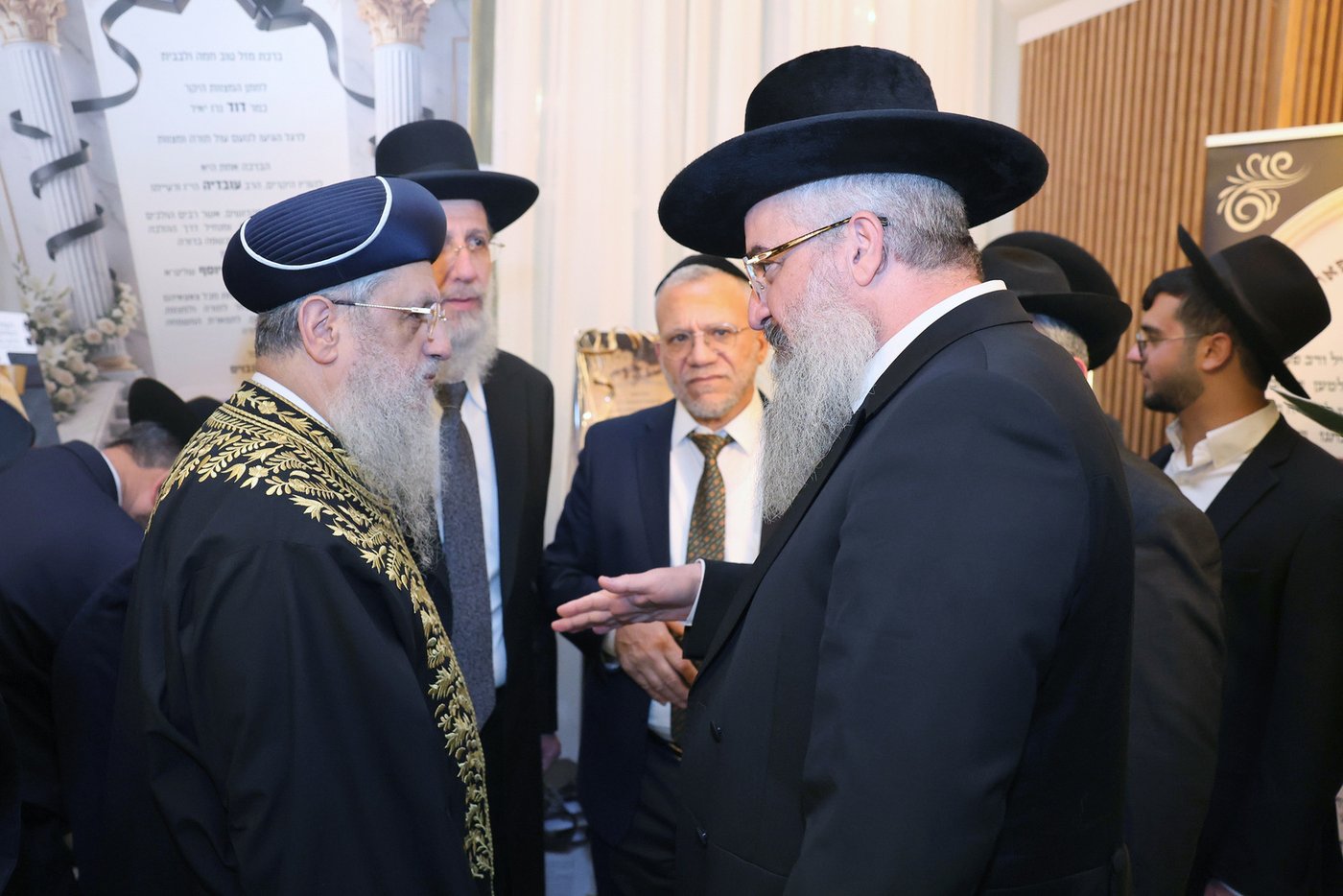 בר מצווה לנכד הראשון לציון הגר"ד יוסף