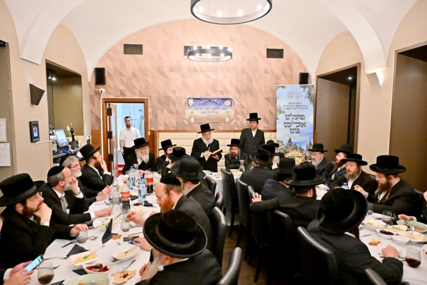קהילת חיי נפש במסע לאירופה