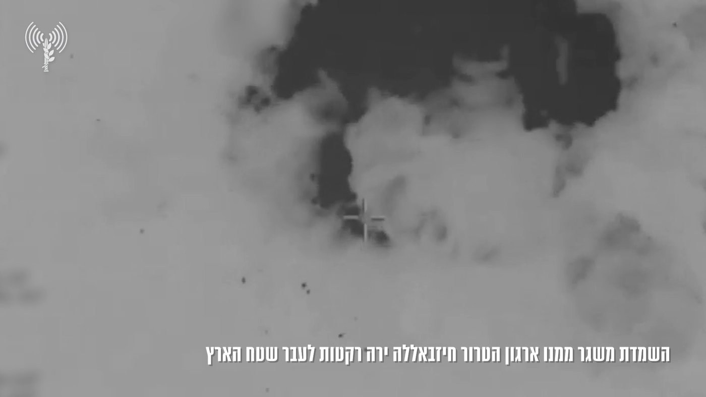 תגובה מהירה: צה"ל השמיד את המשגר ממנו ירה חיזבאללה על קריית שמונה