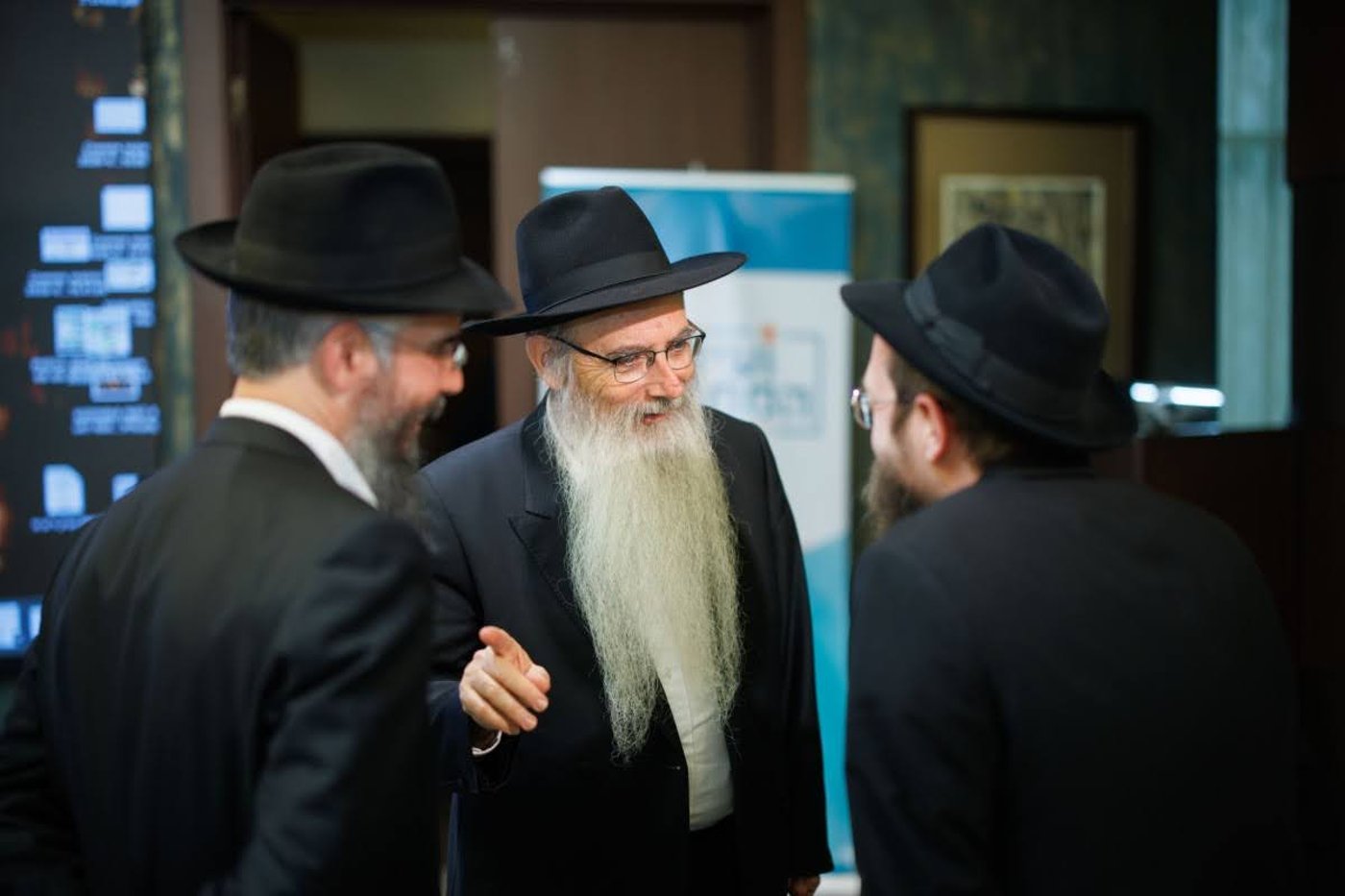 ועידת המחנכים במוסקובה