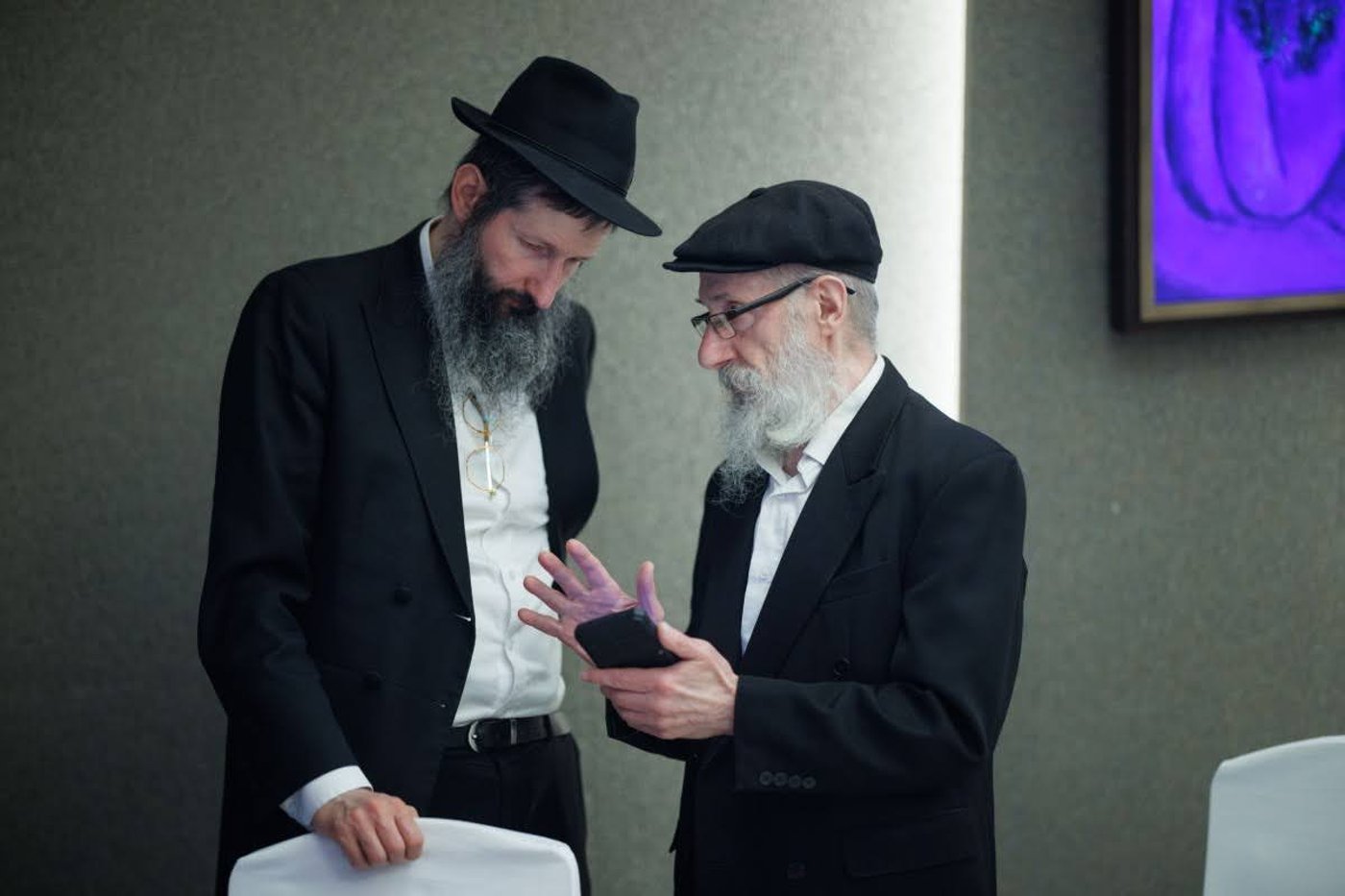 ועידת המחנכים במוסקובה