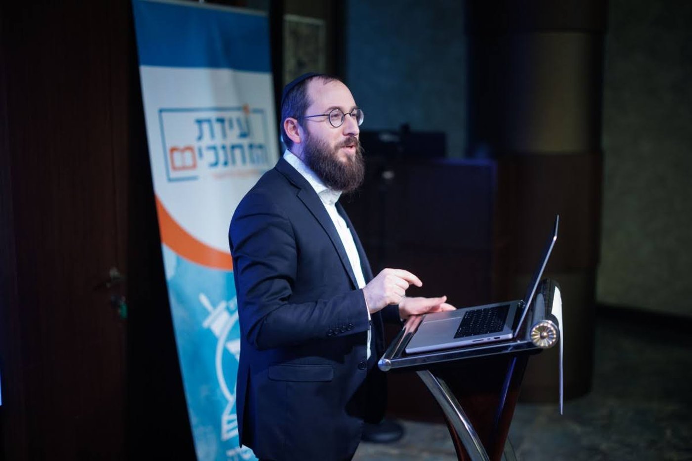 ועידת המחנכים במוסקובה