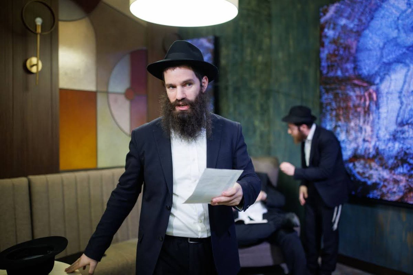 ועידת המחנכים במוסקובה