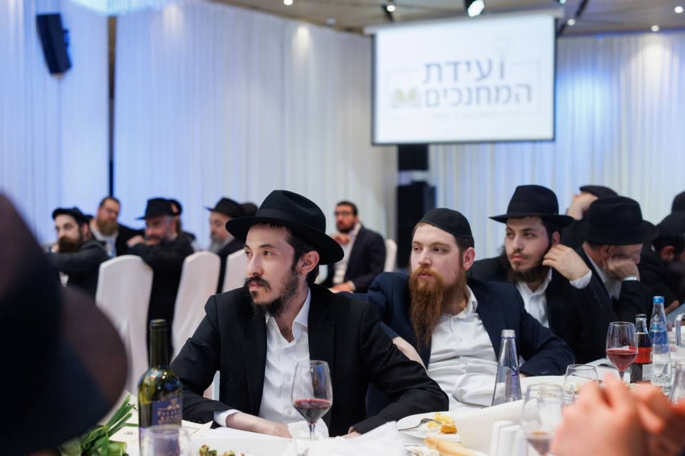 ועידת המחנכים במוסקובה