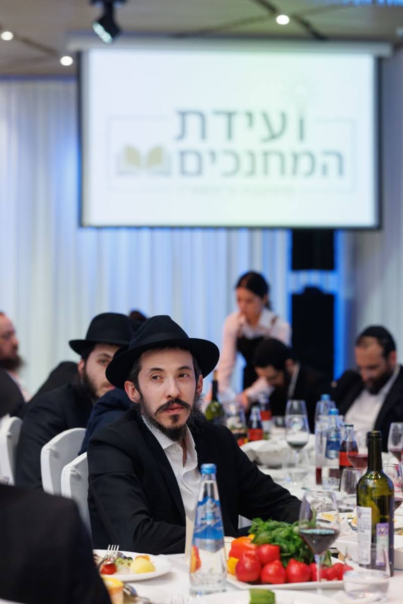 ועידת המחנכים במוסקובה