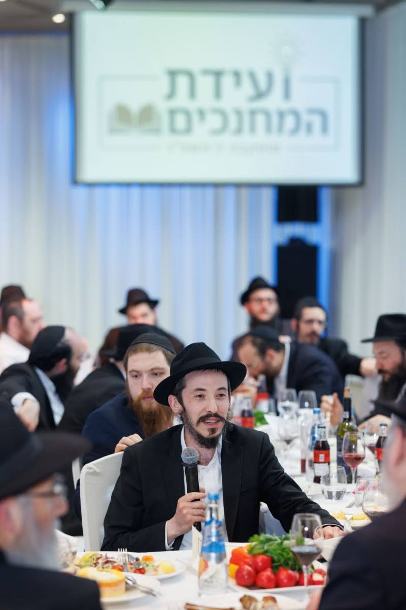ועידת המחנכים במוסקובה