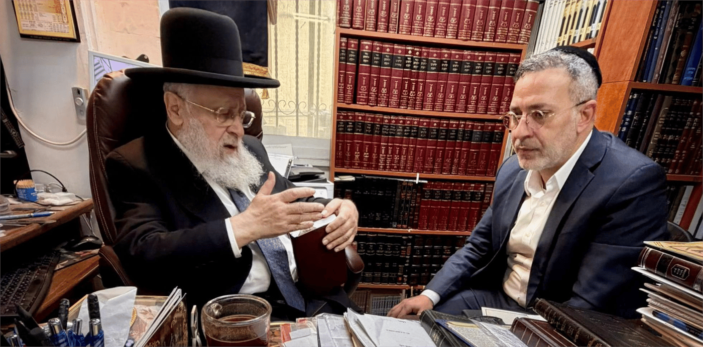 ארץ מלול אצל הרב יצחק יוסף