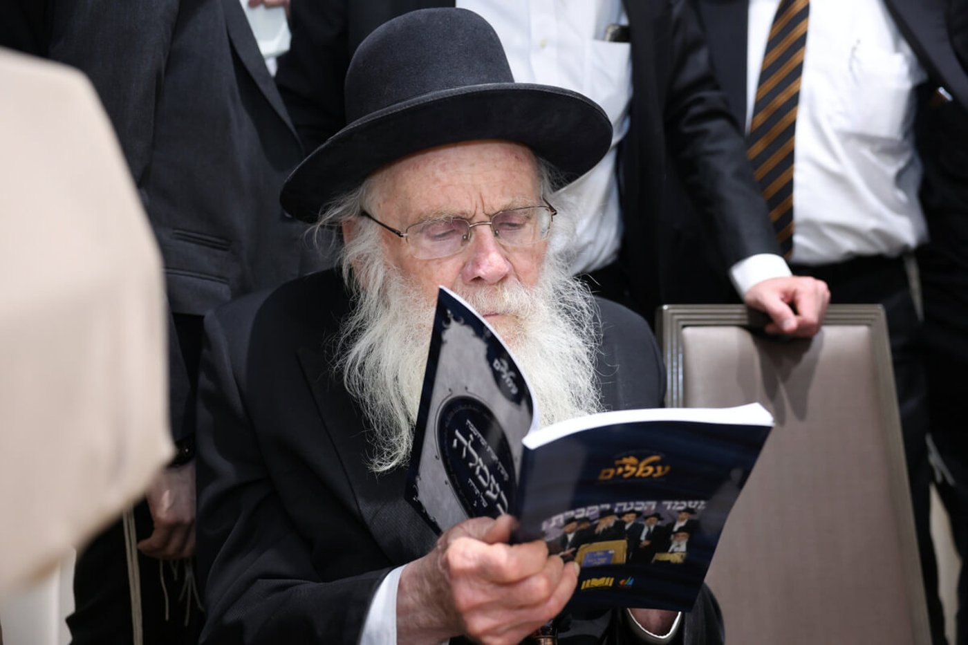 כינוס איגוד 'עמלים'