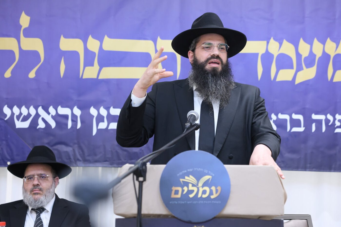 כינוס איגוד 'עמלים'