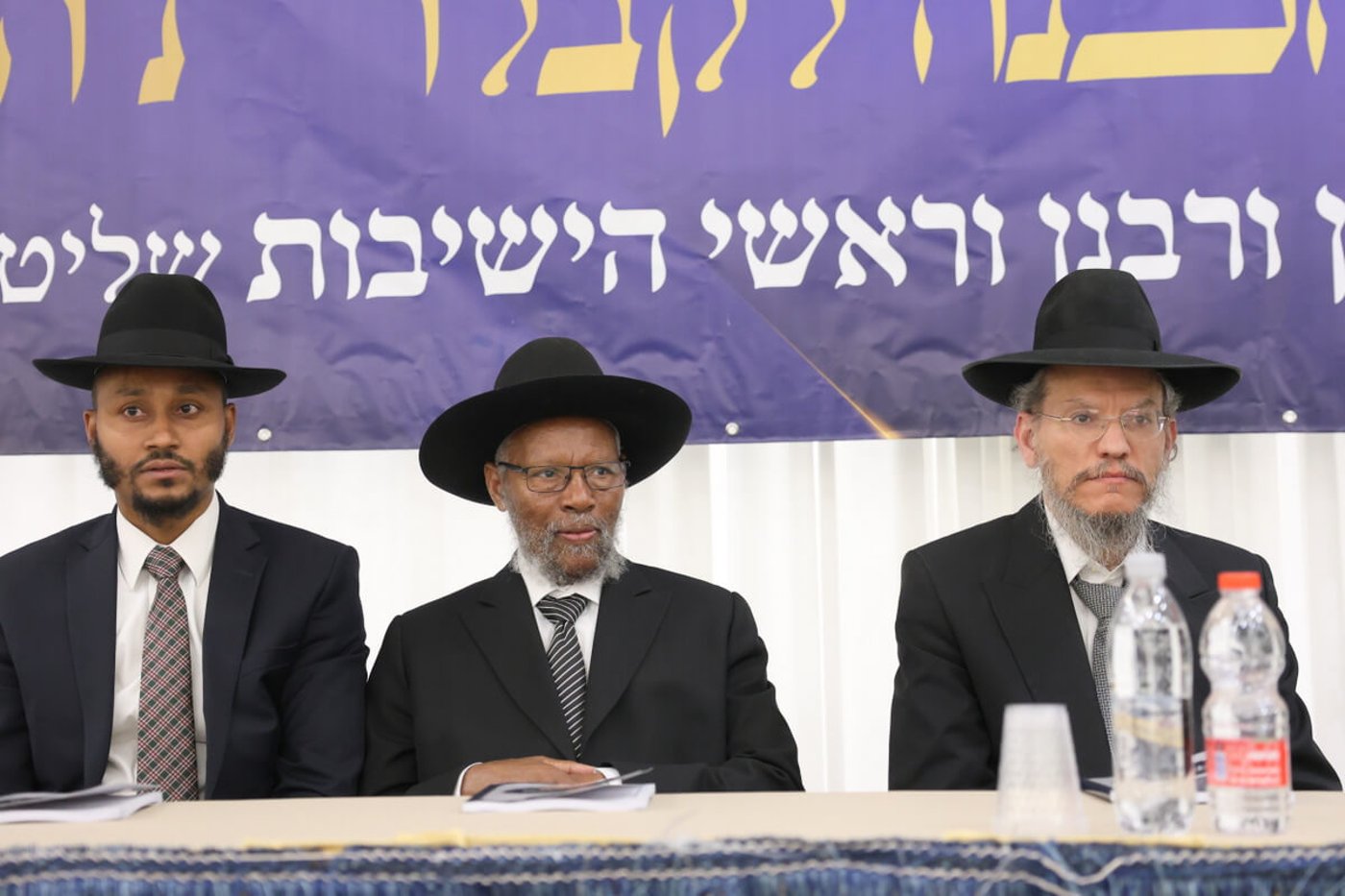 כינוס איגוד 'עמלים'