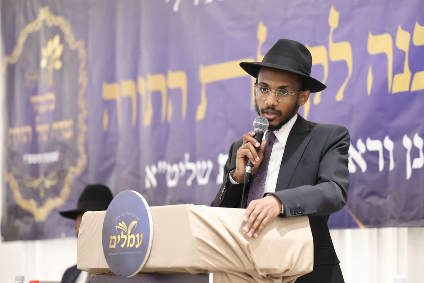 כינוס איגוד 'עמלים'
