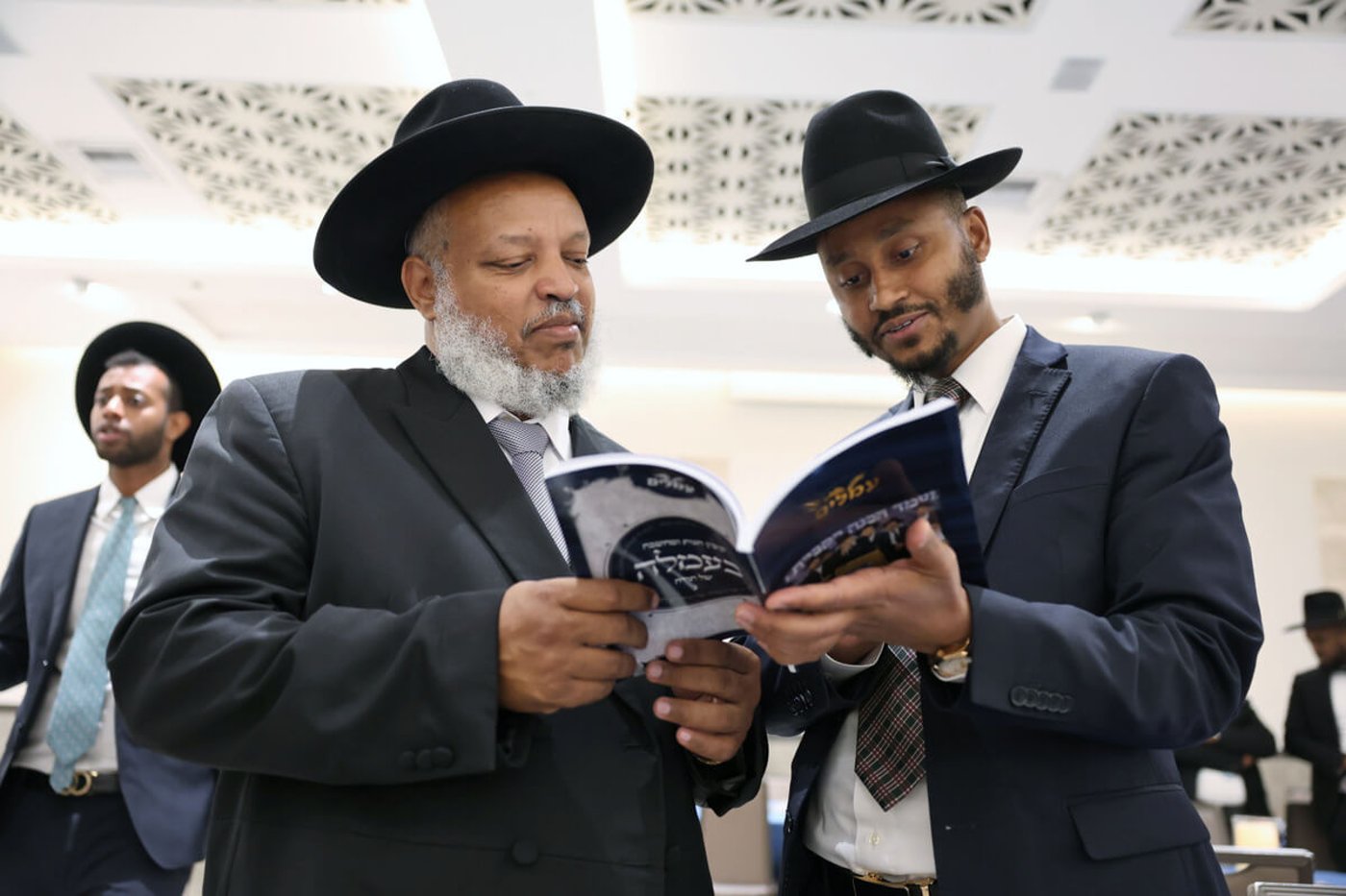 כינוס איגוד 'עמלים'