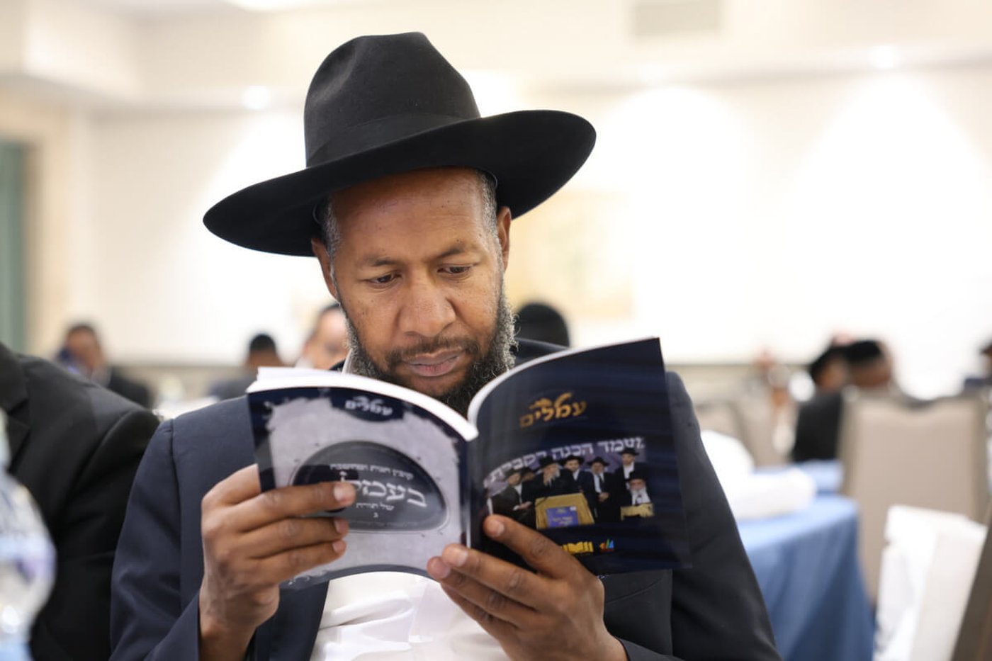כינוס איגוד 'עמלים'