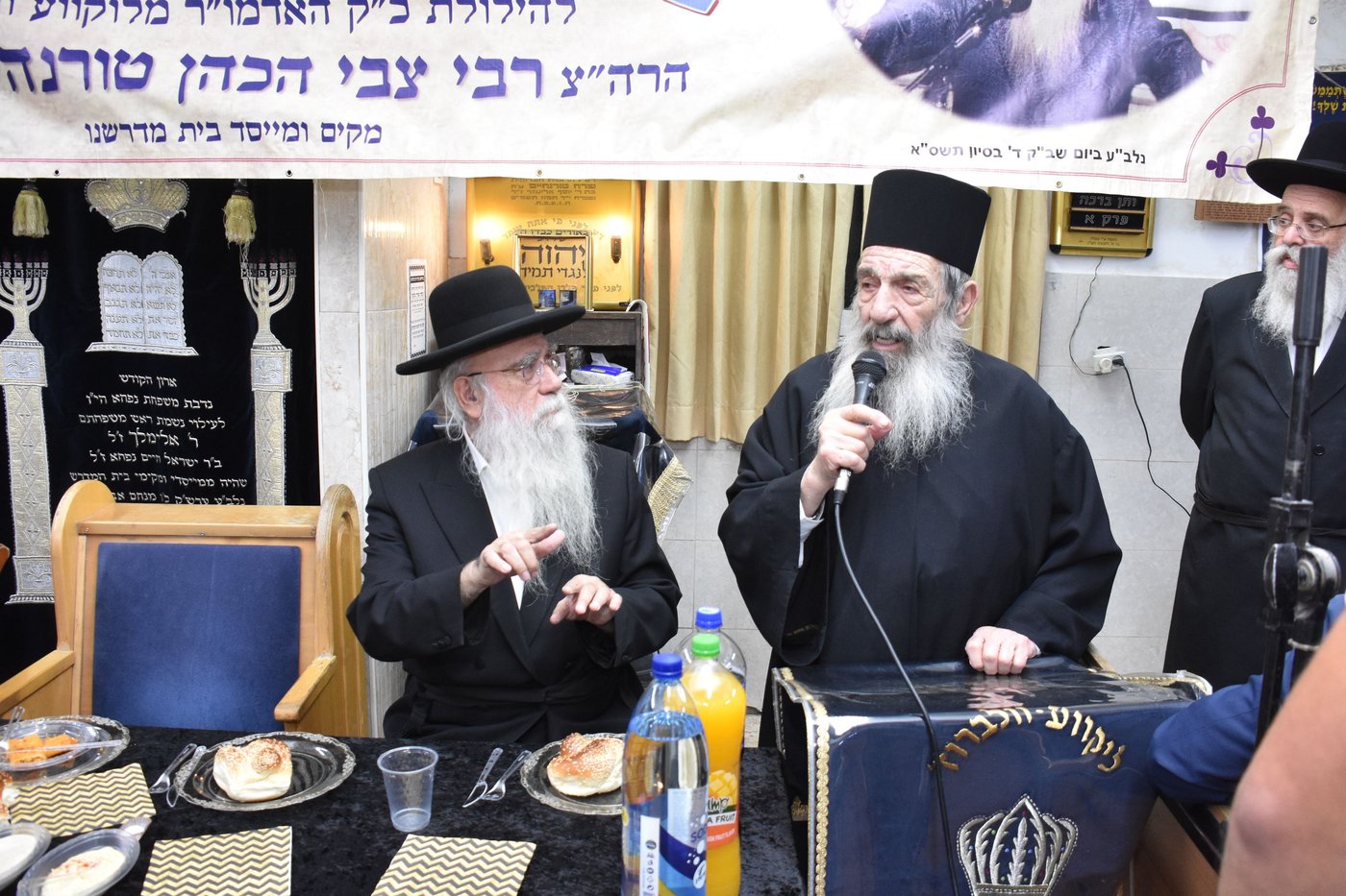הילולא בלוקווע וולברוז