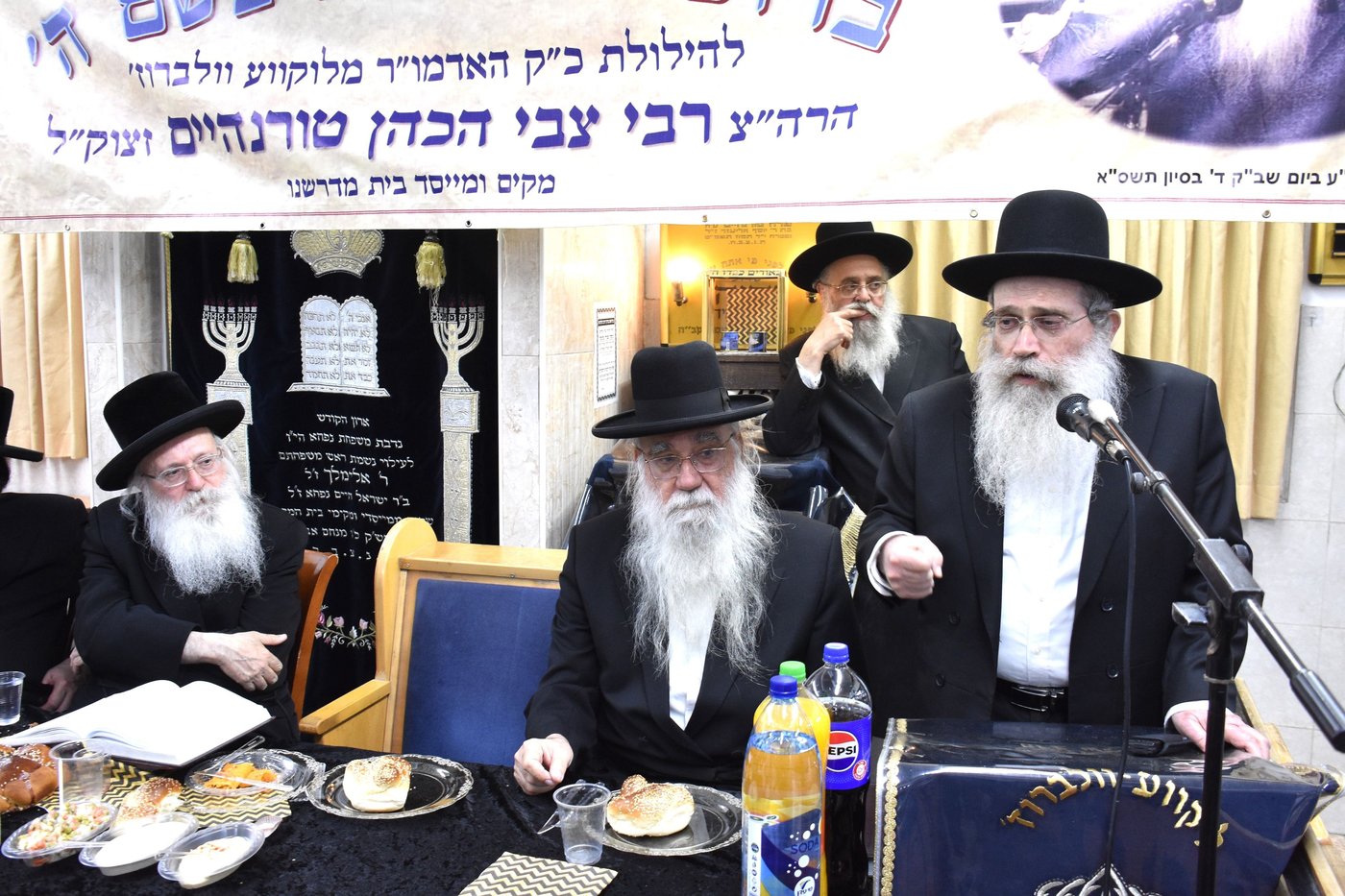 הילולא בלוקווע וולברוז