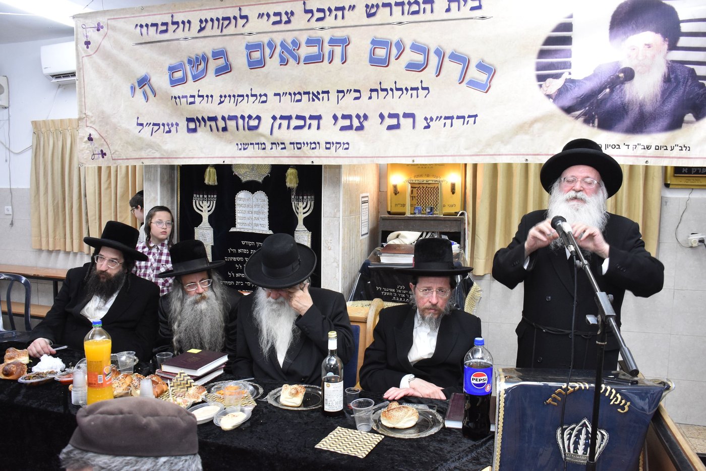הילולא בלוקווע וולברוז