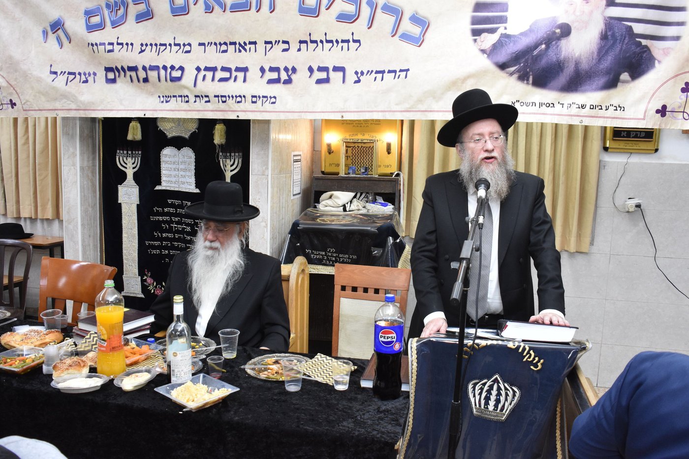 הילולא בלוקווע וולברוז
