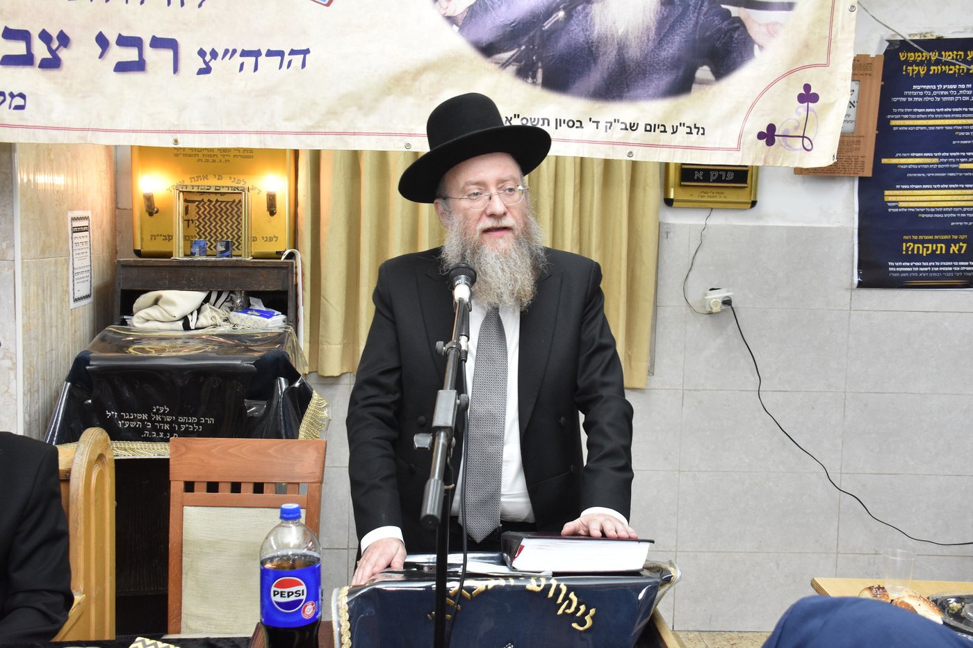 הילולא בלוקווע וולברוז