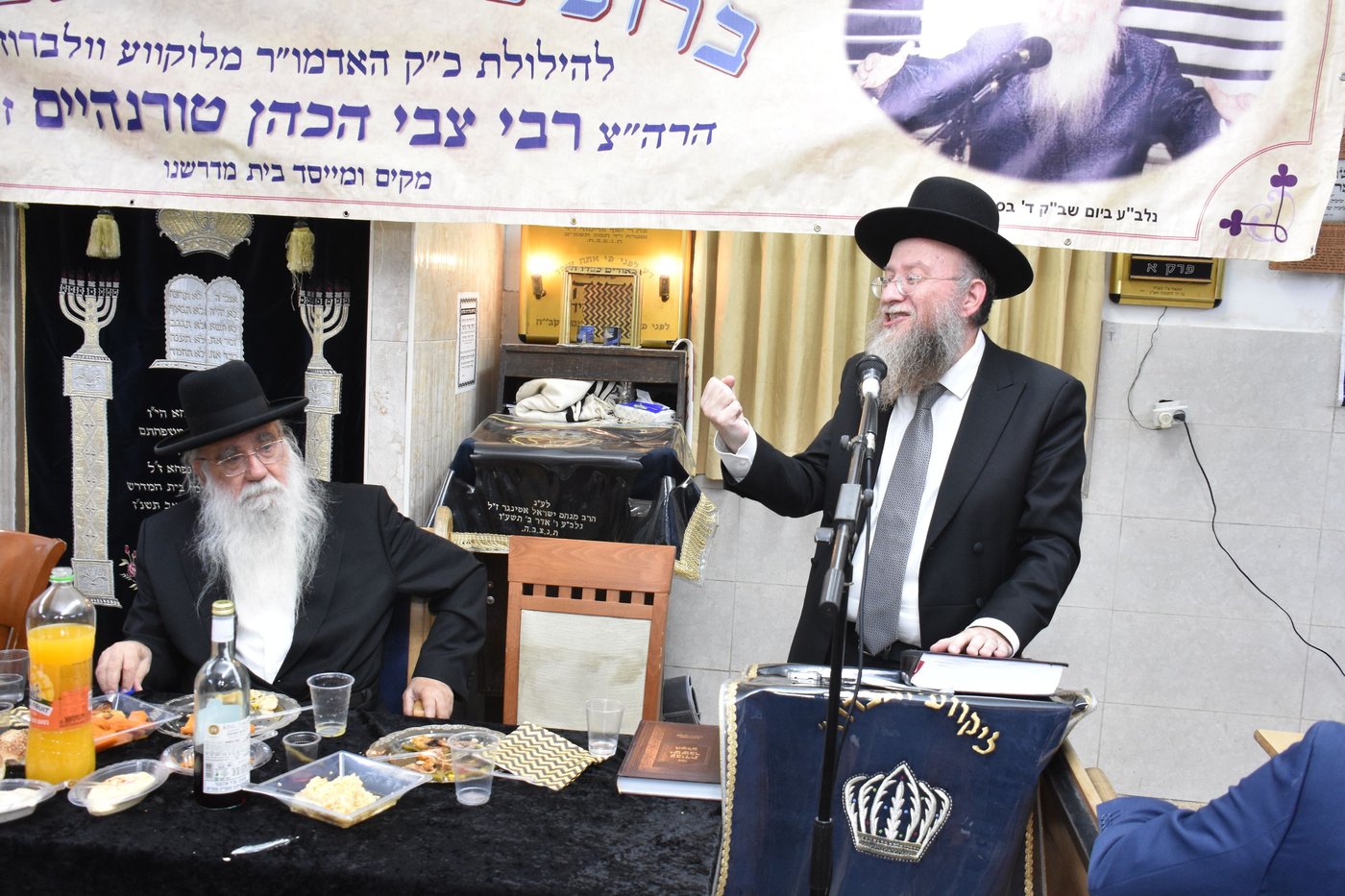 הילולא בלוקווע וולברוז