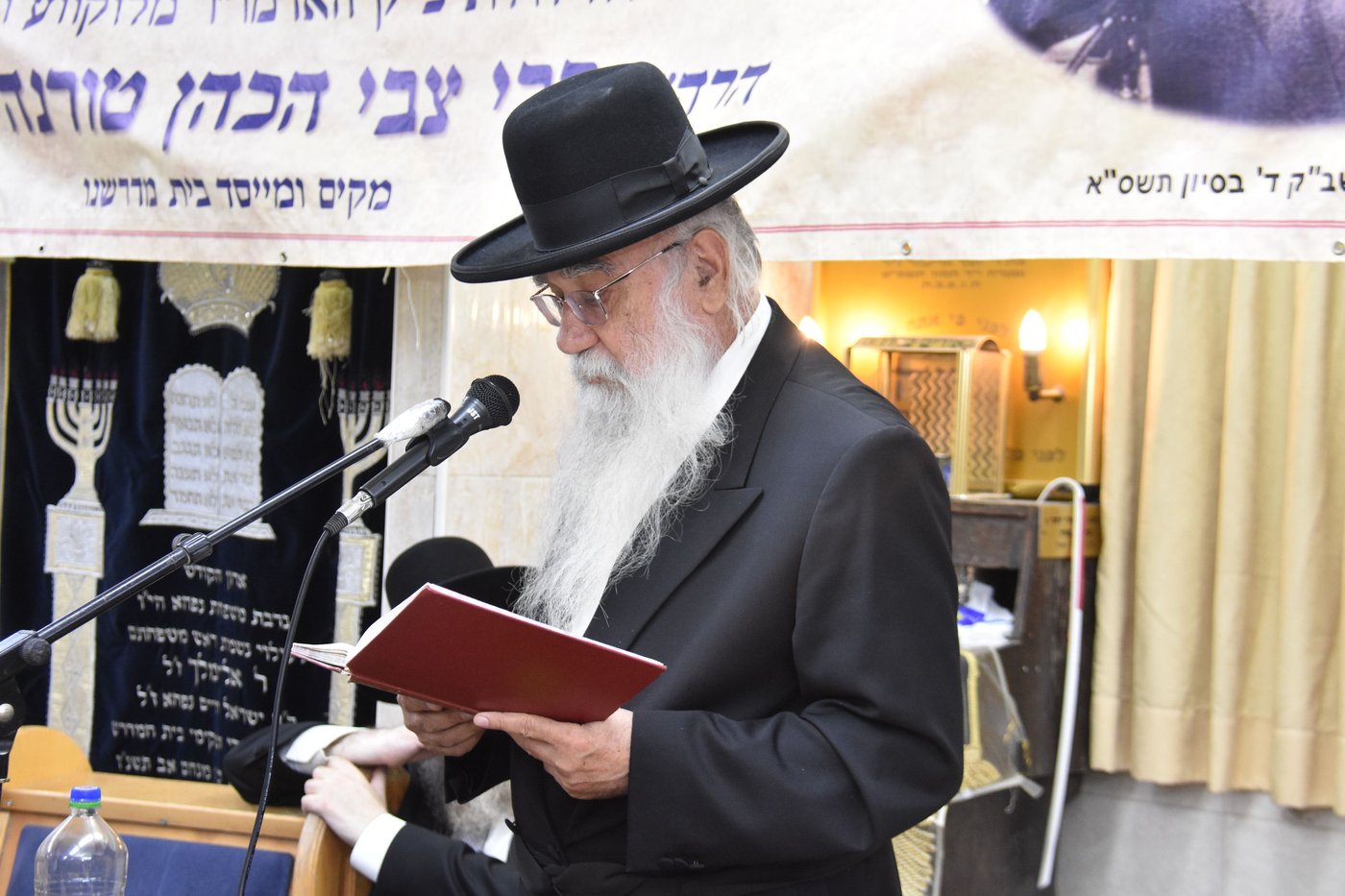 הילולא בלוקווע וולברוז