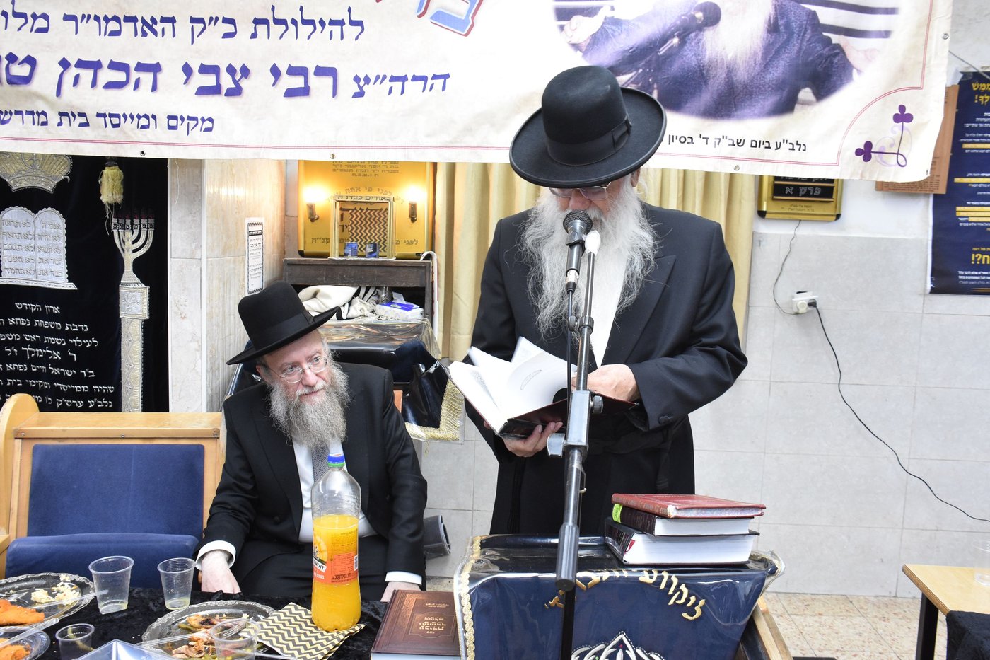 הילולא בלוקווע וולברוז