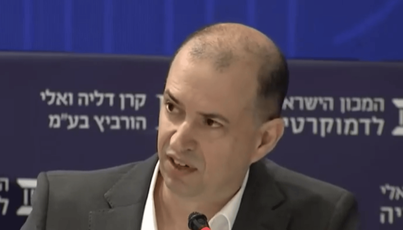 הרשות החרדית מציגה: מתכוני דגים במימון משרד ראש הממשלה