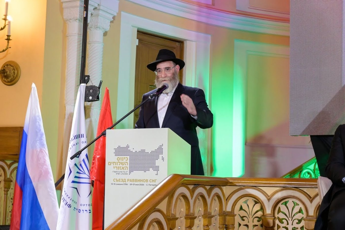 חצי יובל אחרי: רב העיר פטרבורג חשף מה לחש לו הנשיא בוש