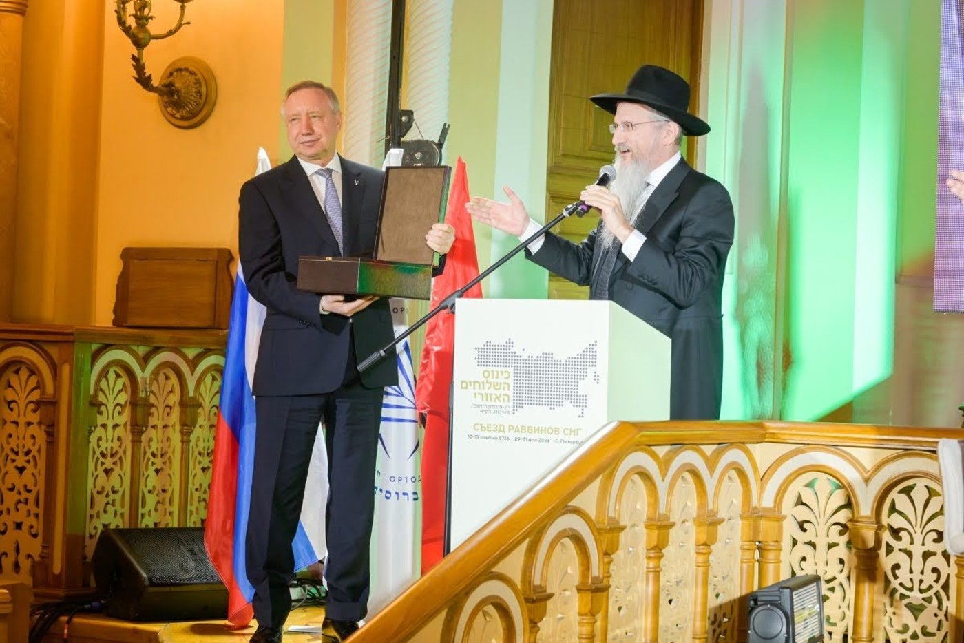 חצי יובל אחרי: רב העיר פטרבורג חשף מה לחש לו הנשיא בוש