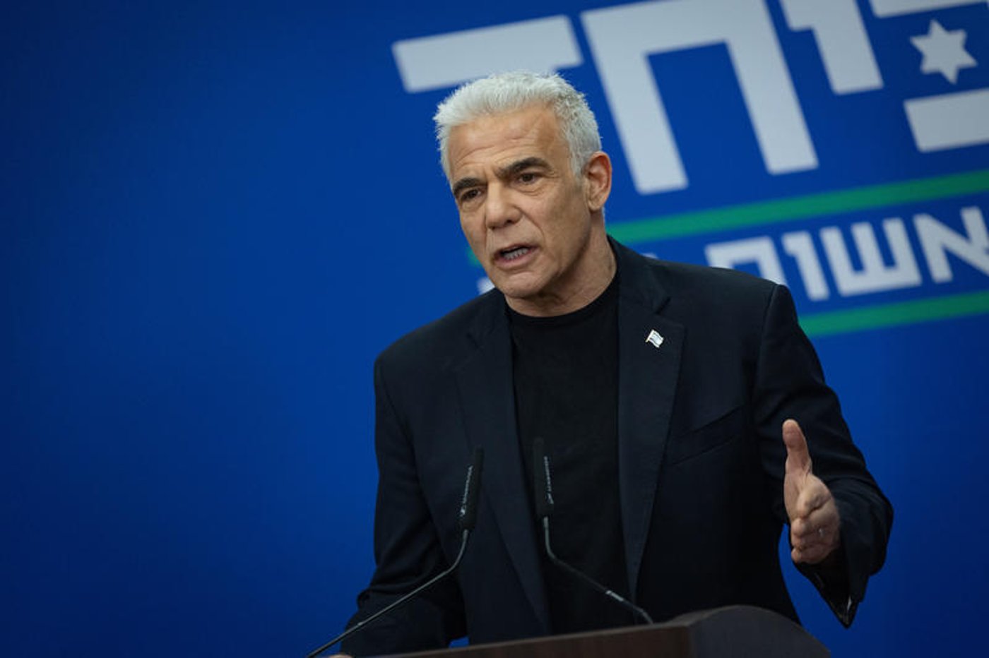 יאיר לפיד