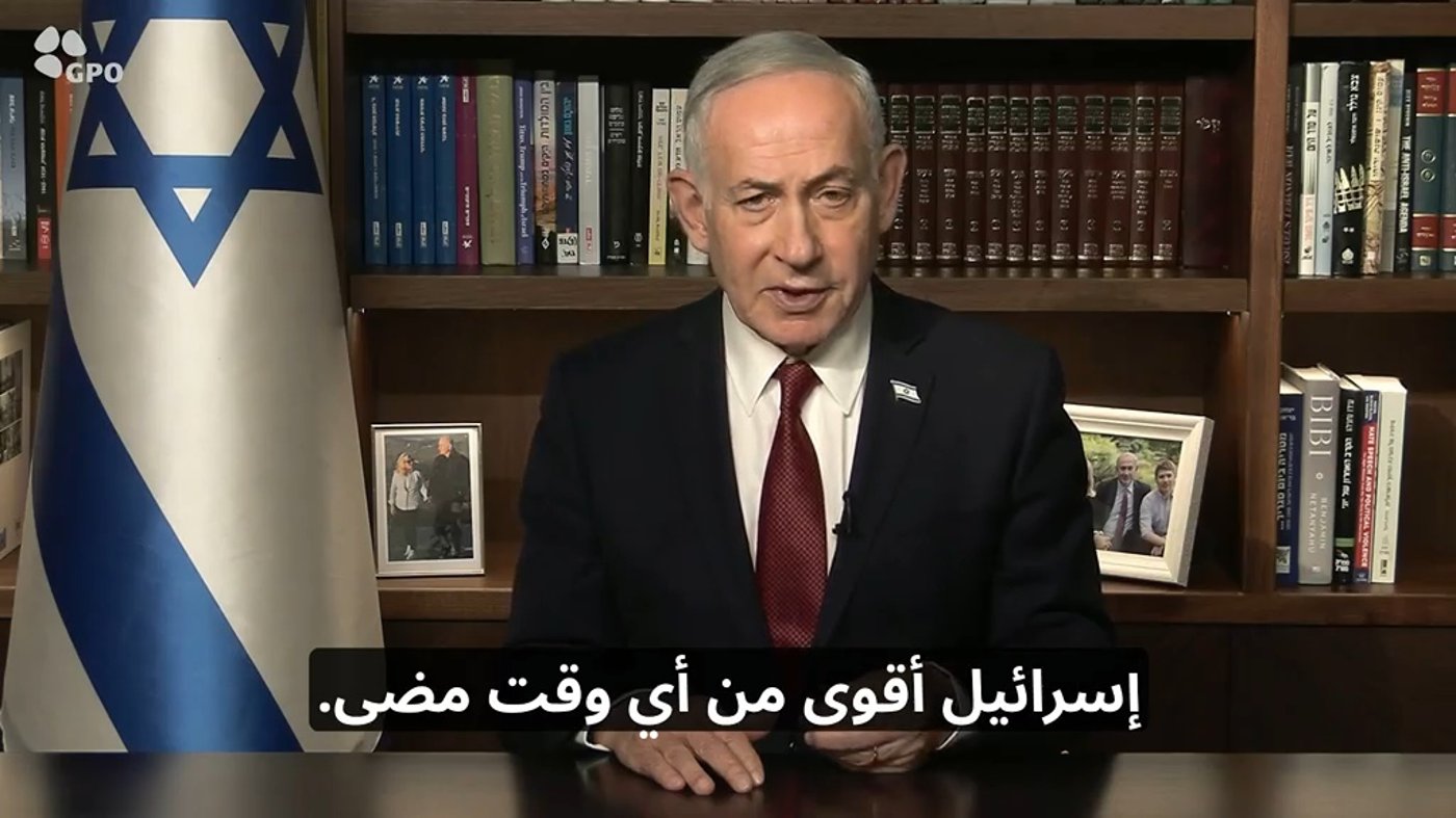 נתניהו בסרטון חריג לאזרחי לבנון: "הצטרפו לישראל" | צפו