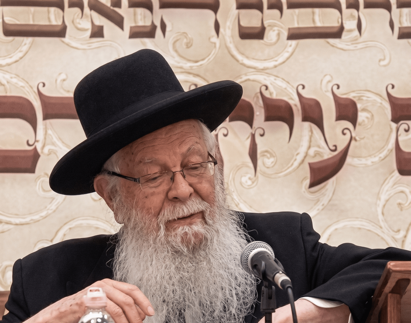 הגאון רבי נחום שיינין זצ"ל