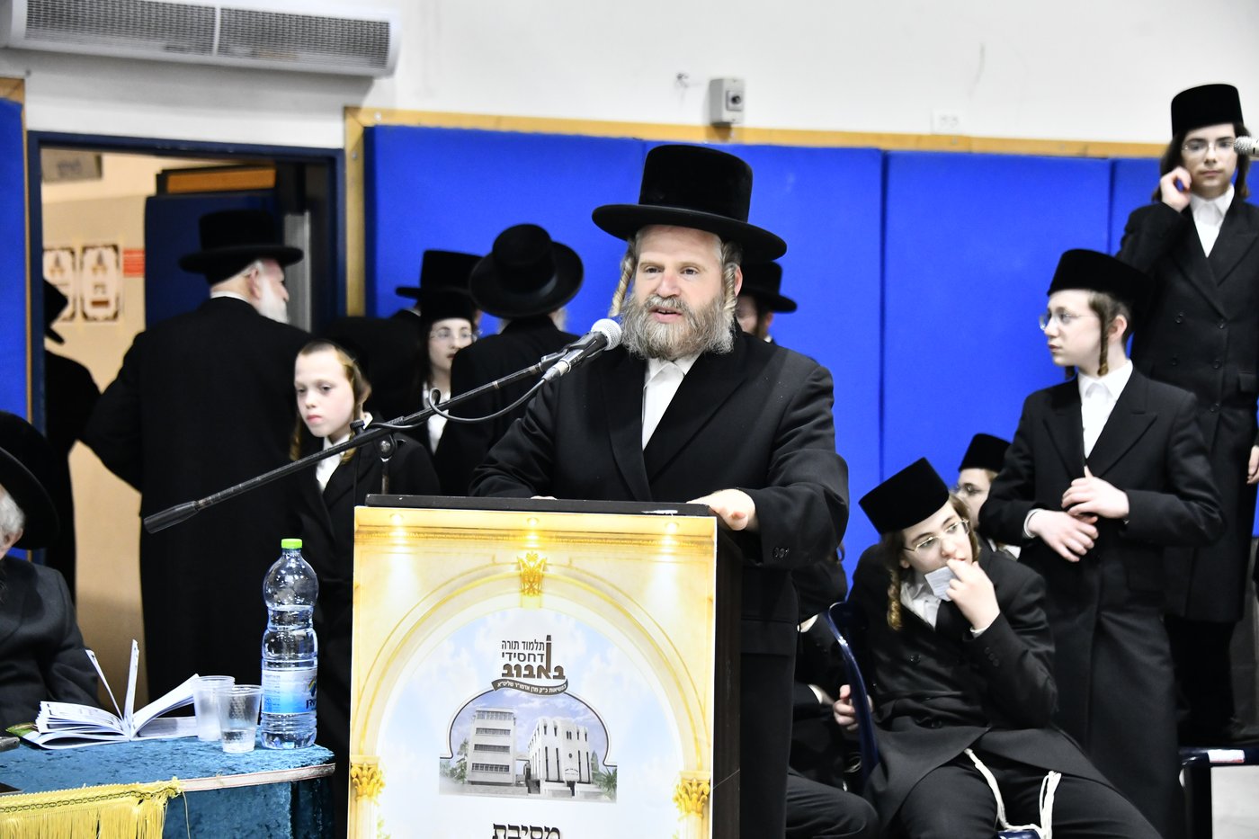 מסיבת חומש בבאבוב
