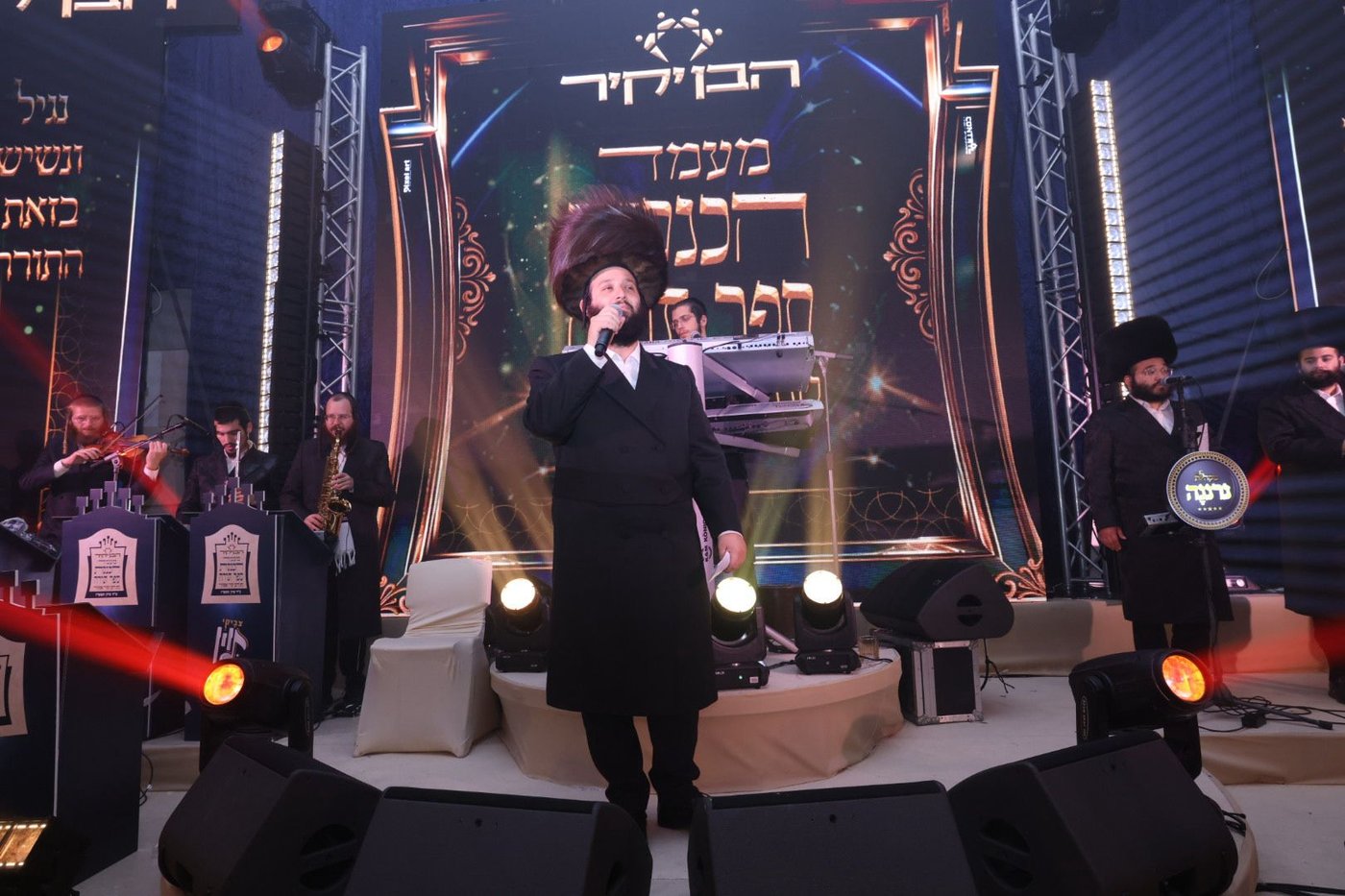 הכנסת ס"ת ע"י ארגון הבן יקיר