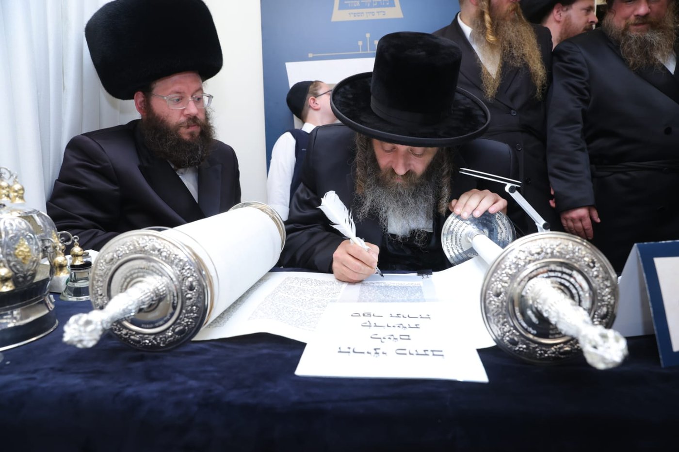 הכנסת ס"ת ע"י ארגון הבן יקיר