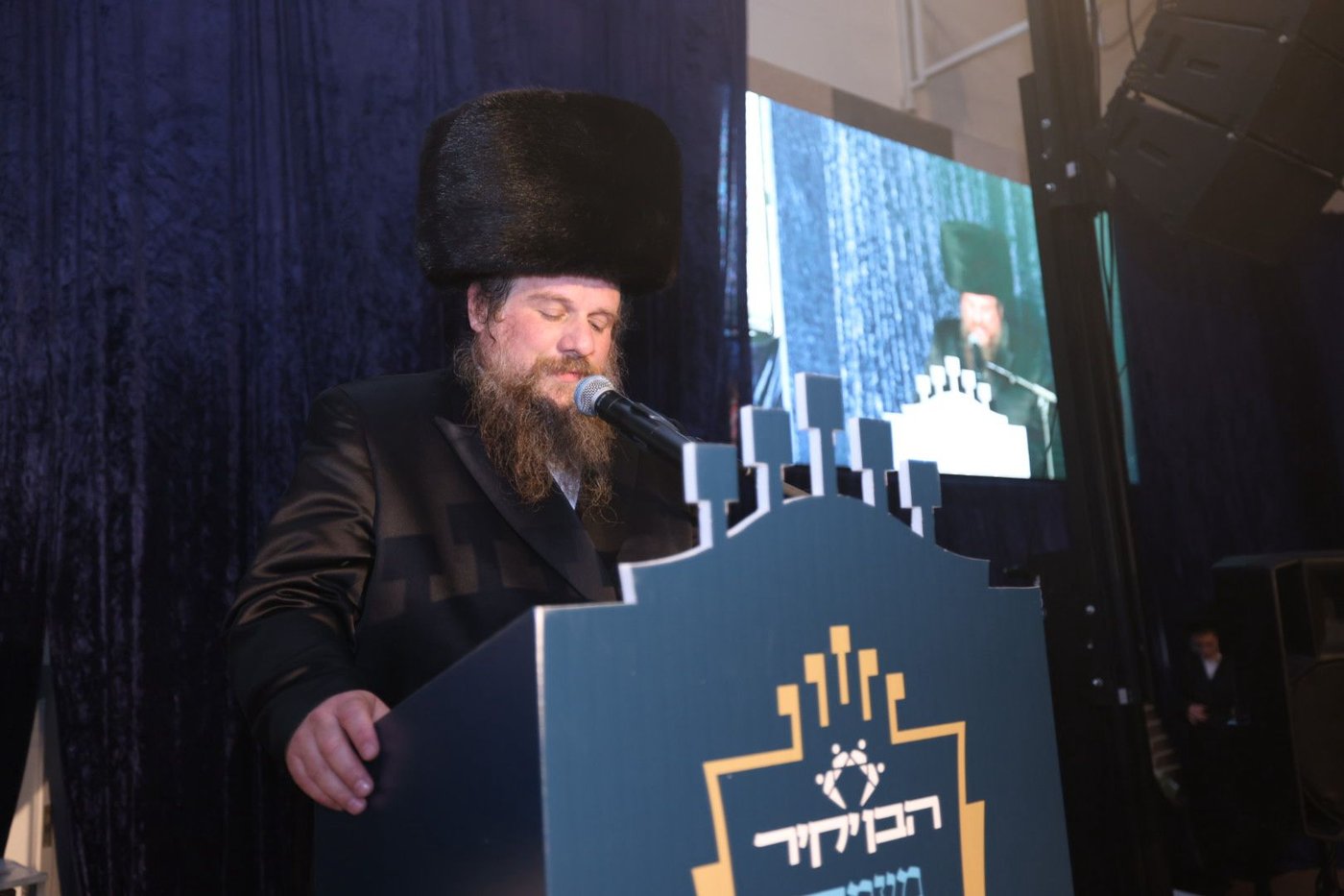 הכנסת ס"ת ע"י ארגון הבן יקיר