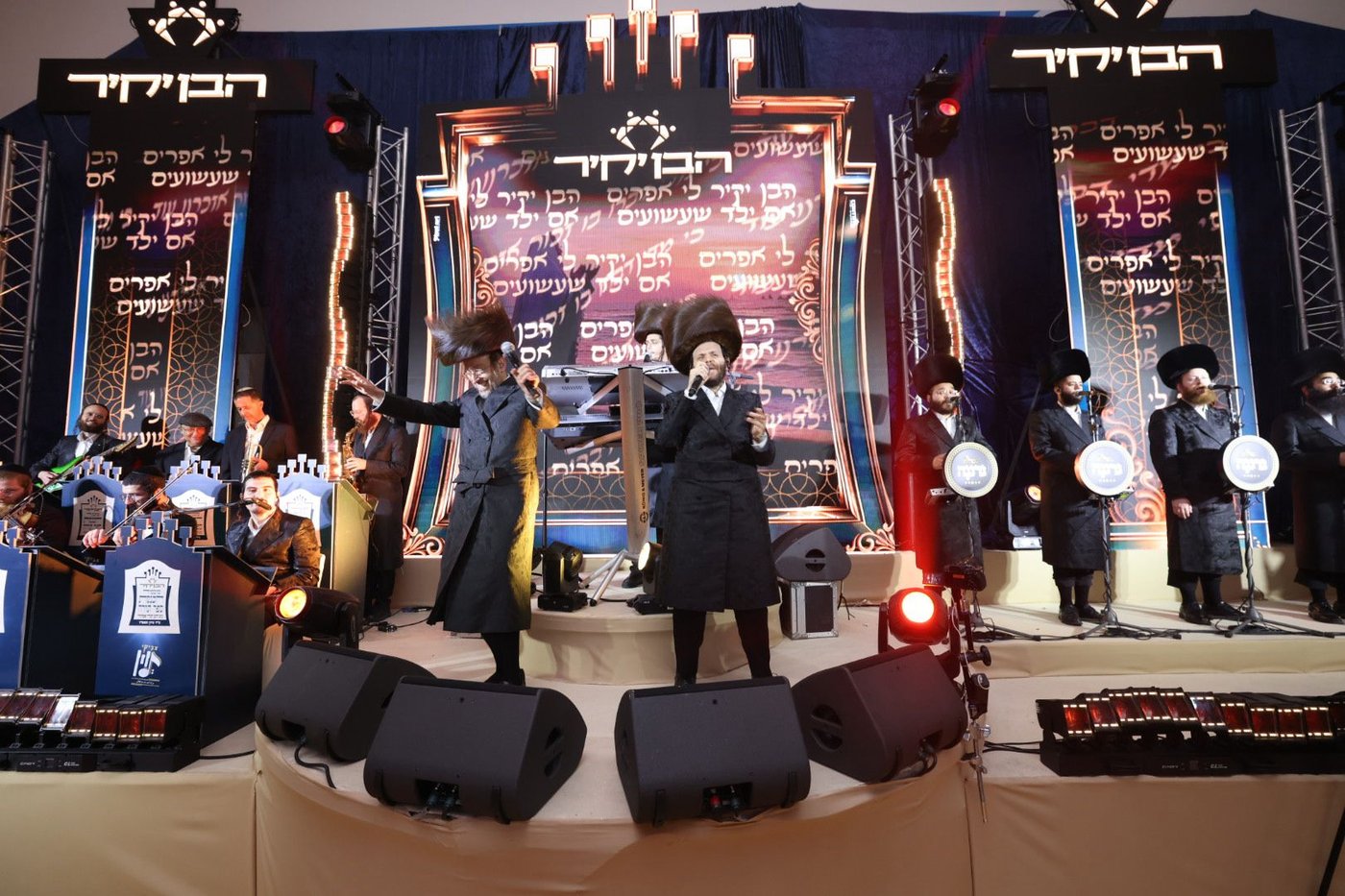 הכנסת ס"ת ע"י ארגון הבן יקיר